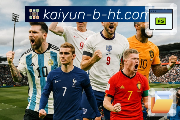 关键赛事片段智能高亮显示